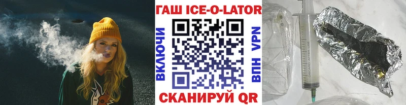 Наркошоп купить Cocaine  Бошки Шишки  СК  Галлюциногенные грибы  Меф  Гашиш  Тутаев