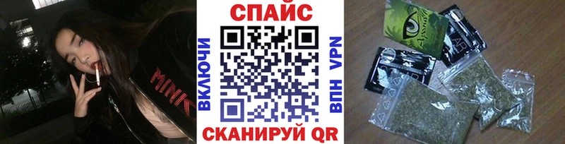Купить  Тутаев  Бутират буратино 