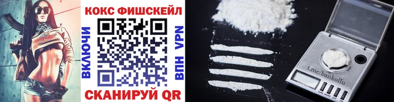 COCAIN Боливия  Купить закладки  Тутаев 