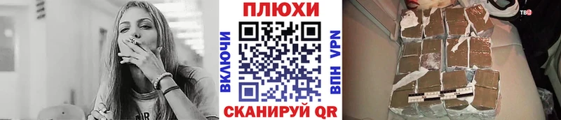 ГАШ ice o lator Тутаев