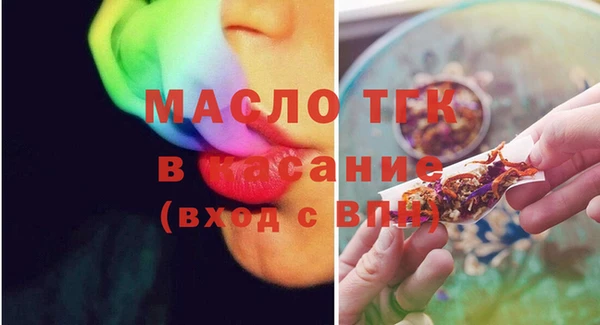 MDMA Premium VHQ Гусь-Хрустальный
