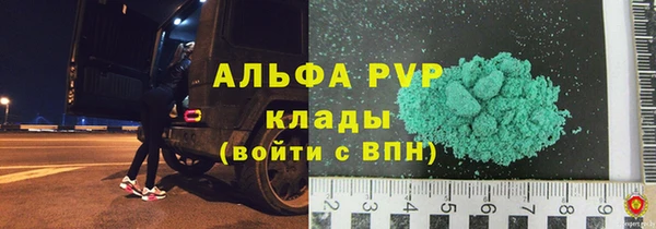 кокаин перу Дмитров