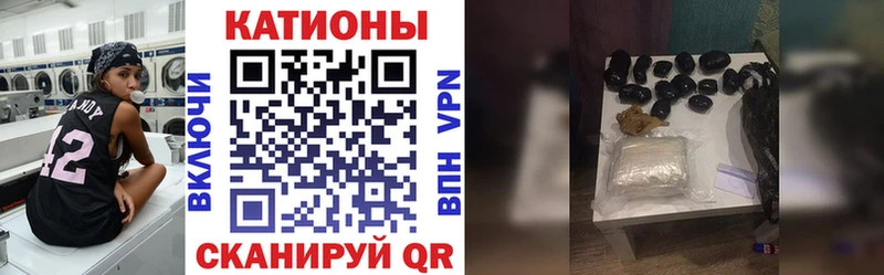 Купить закладки  Тутаев  Меф кристаллы 