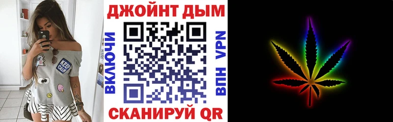 Шишки марихуана сатива  Купить  Тутаев 